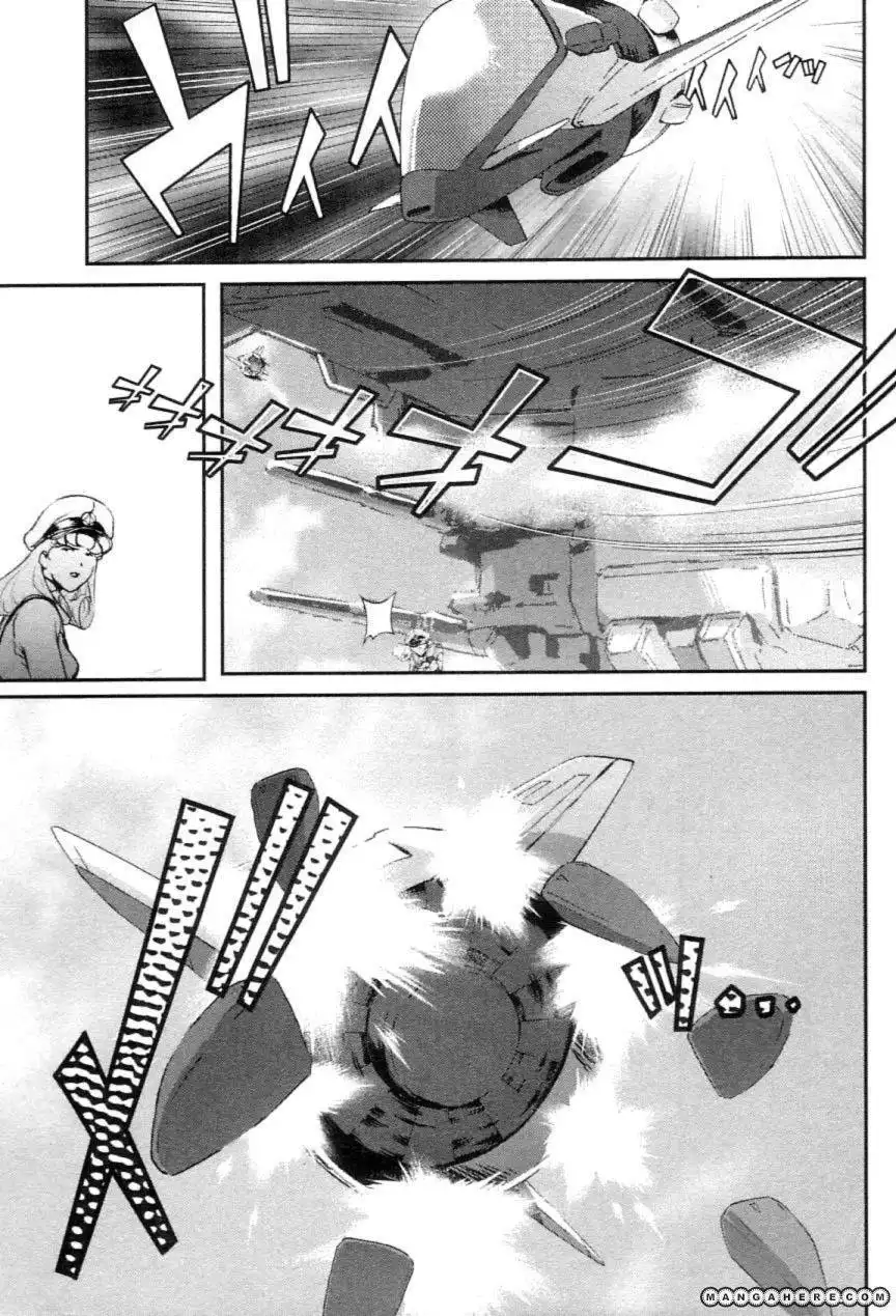 Choujikuu Yousai Macross the First Chapter 1 33